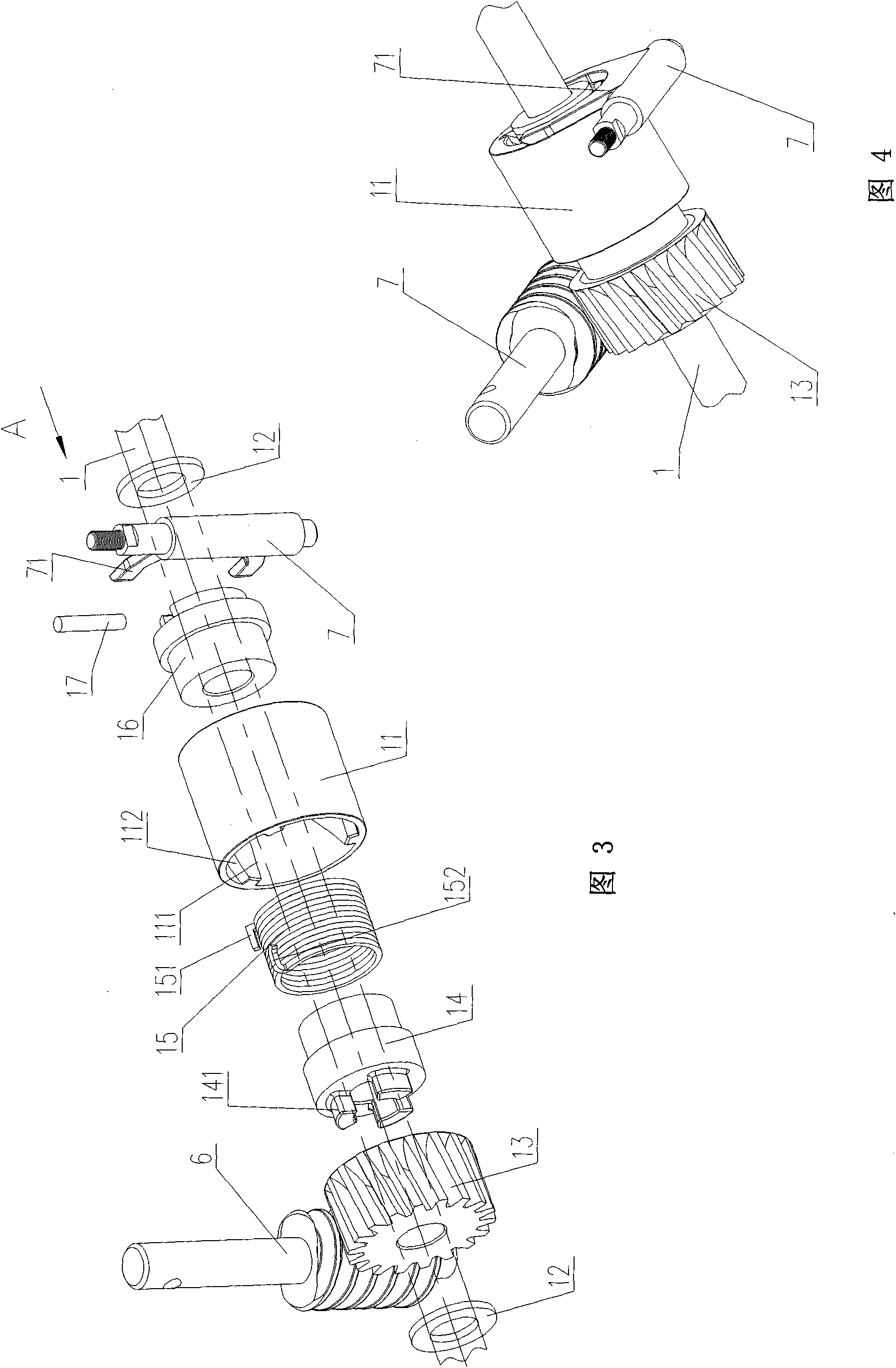 Clutch device of output shaft of gear-box for lawn-mower