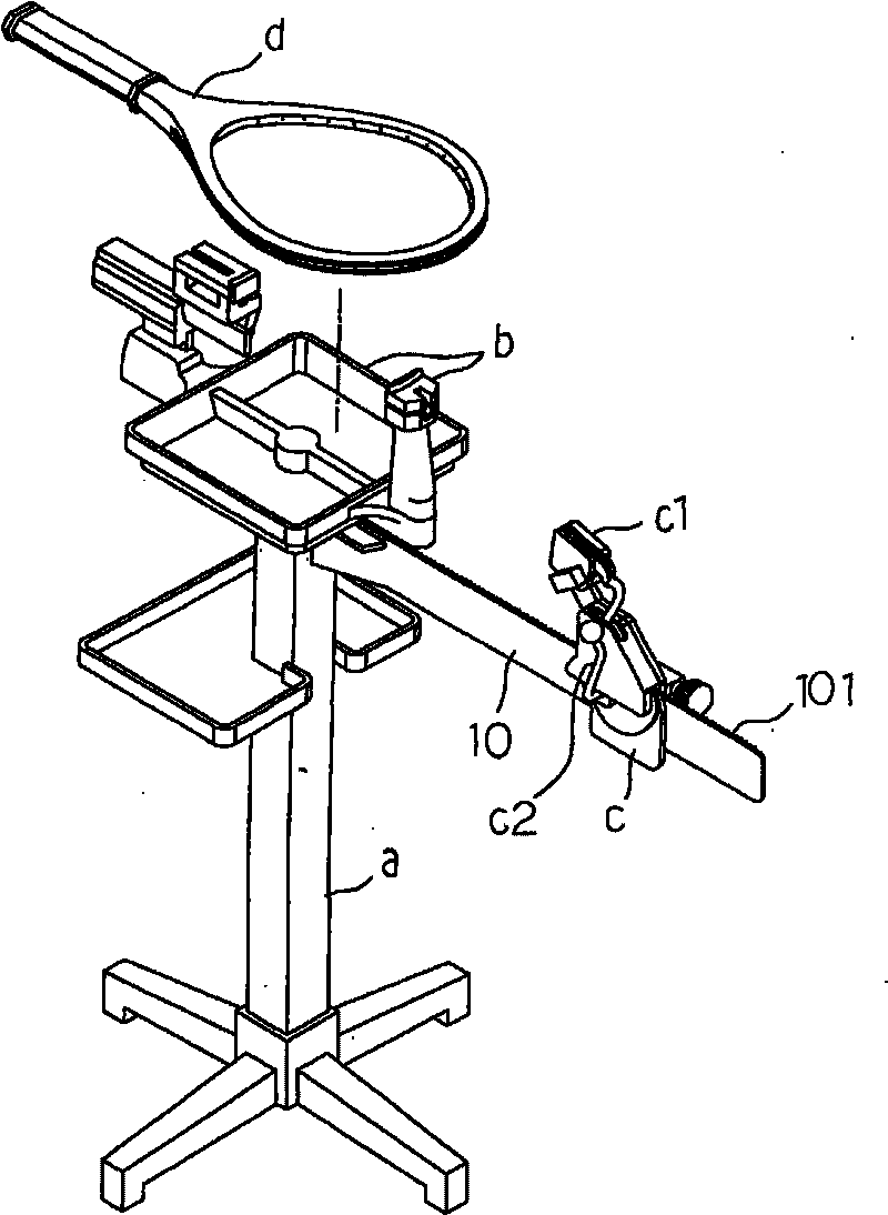 Improved racket threader