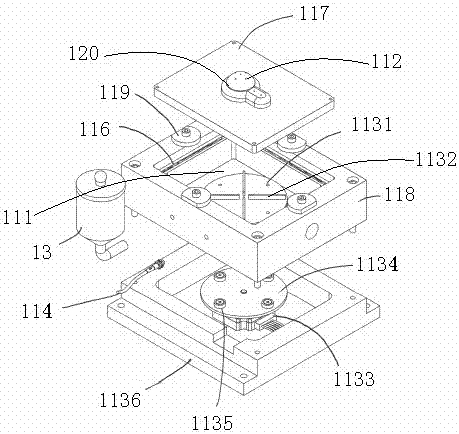 Ink supply device, pad printing machine comprising same and method for controlling ink supply device