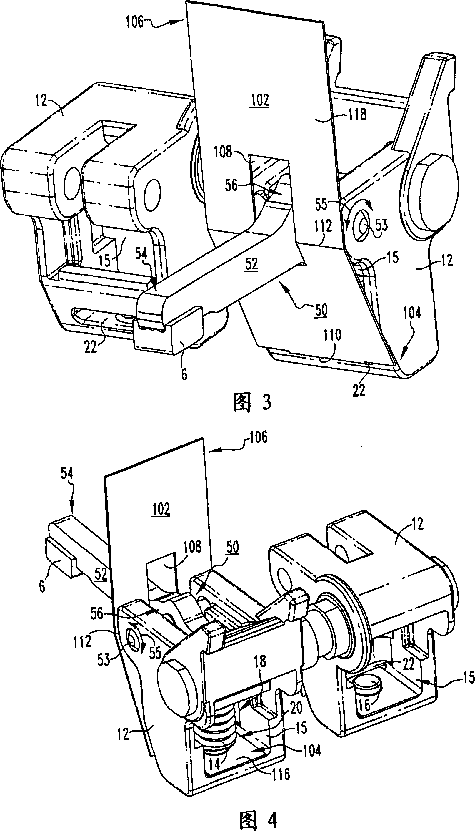 Electrical switching apparatus, and movable contact assemblyand shield therefor