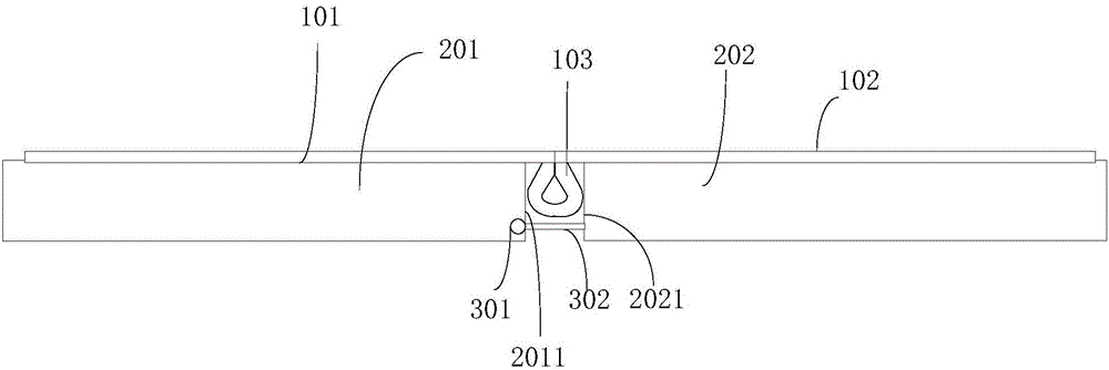 Foldable display device