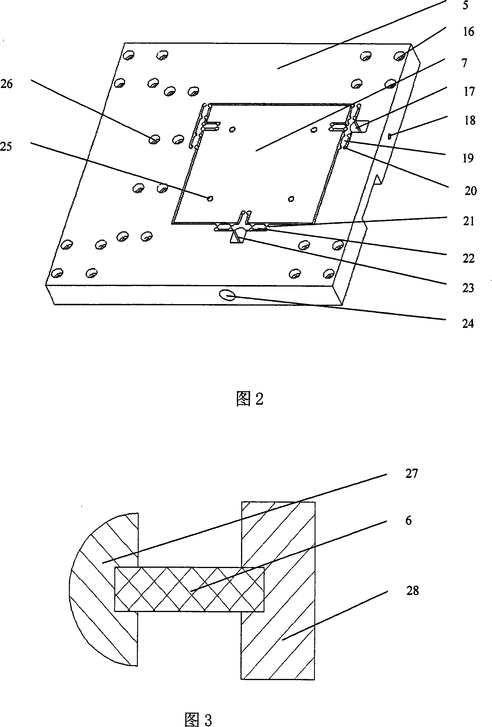 Large moving range macro-micro dual drive locating platform