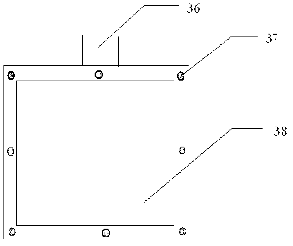 Dynamic combined reaction device for biological treatment of printing and dyeing wastewater