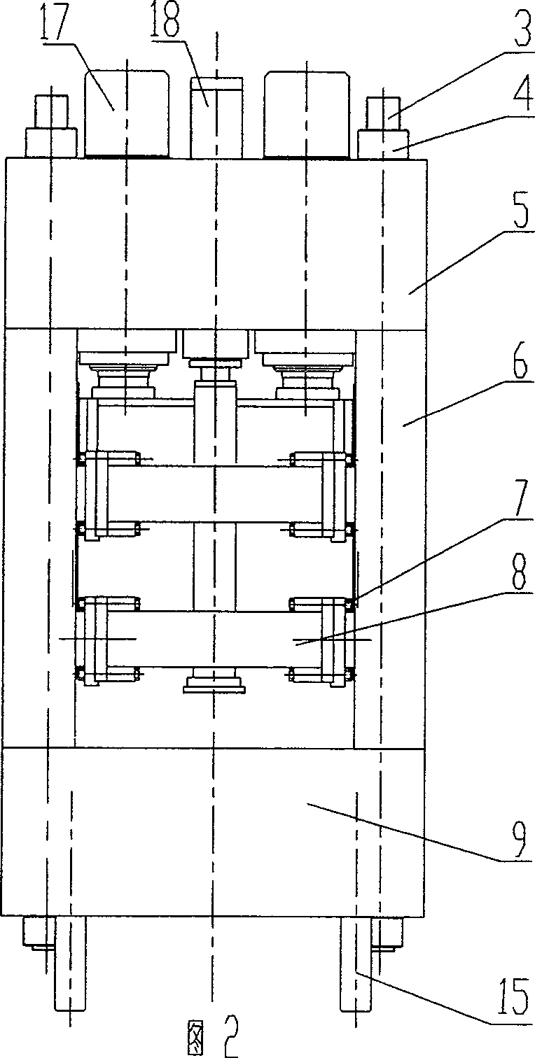 Frame type oil press for the titanium sponge knife for crushing