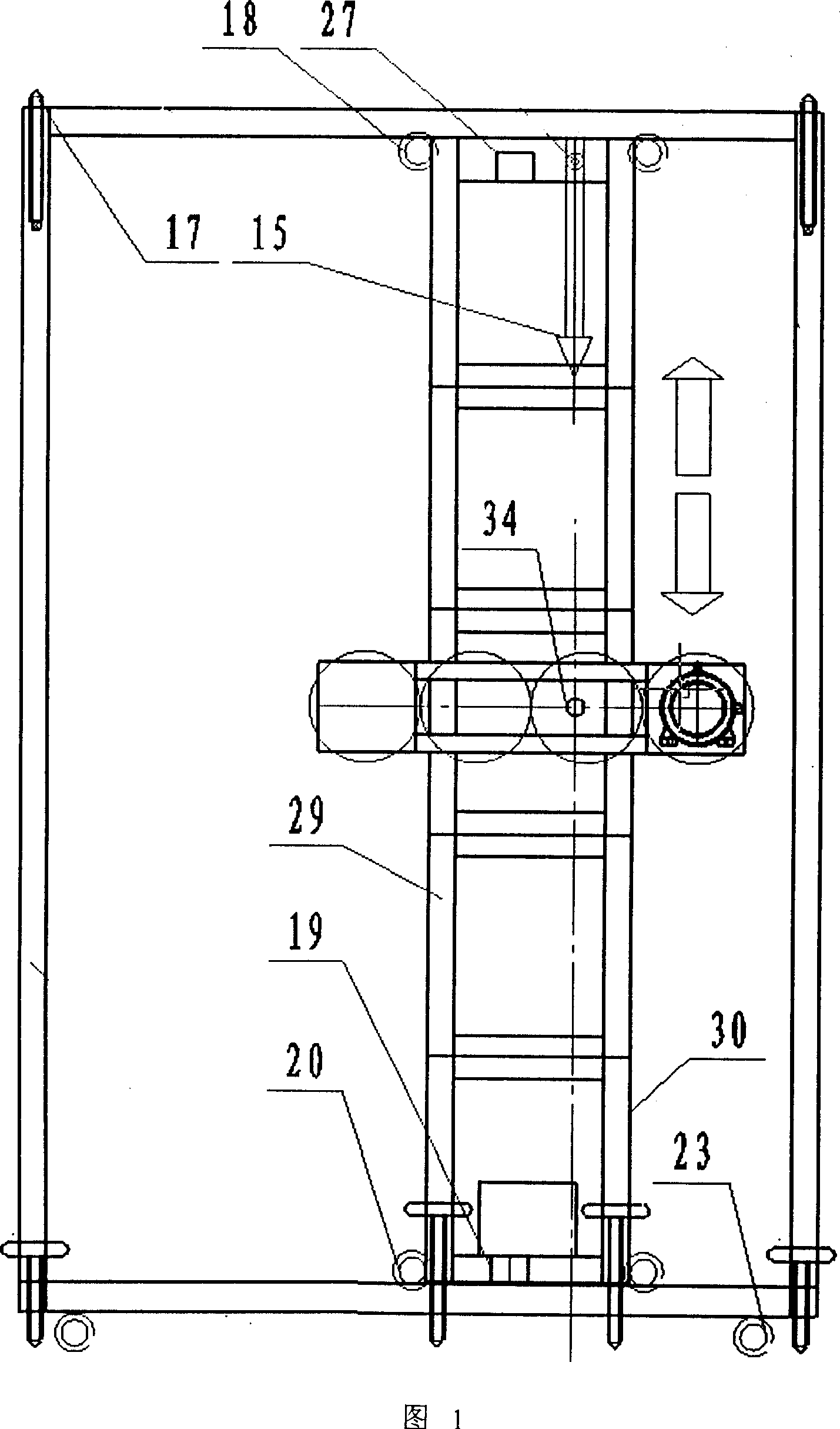 Machine tool for flattening wall space