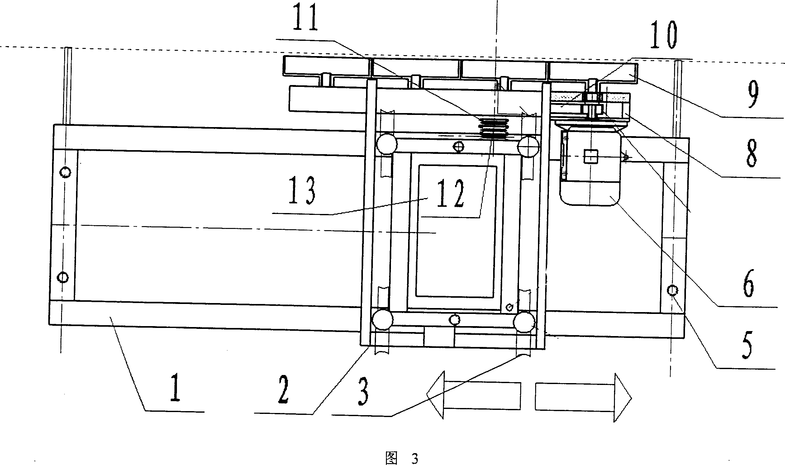 Machine tool for flattening wall space