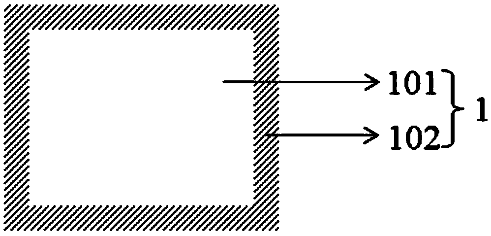 PCB and preparation method thereof