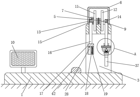 Ultrasonic wrinkle-removing anti-aging tightening cosmetic system and application thereof