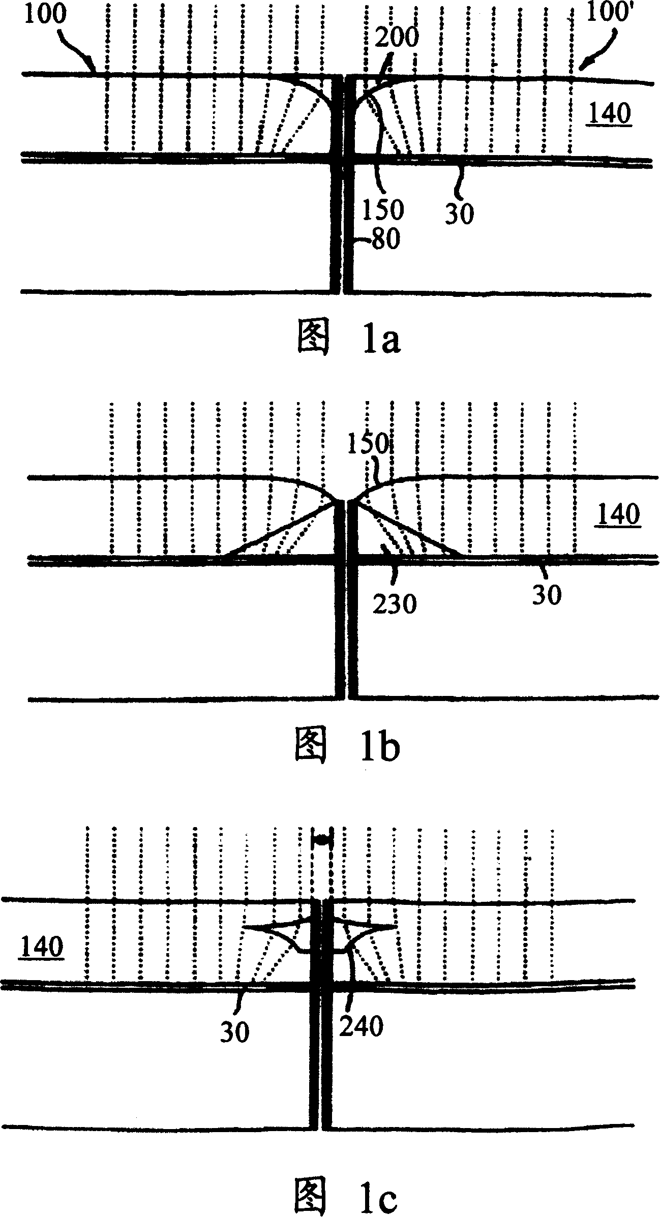 Method and device for eliminating seam between spliced display screens