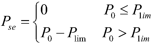 Fault ride-through control method and system for flexible direct current sending-out system of new energy island