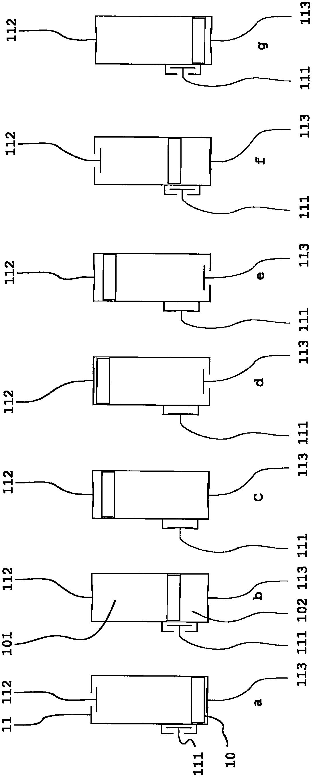 Internal combustion engine, operation method of internal combustion engine, cylinder, cylinder liner and sealing plate of internal combustion engine