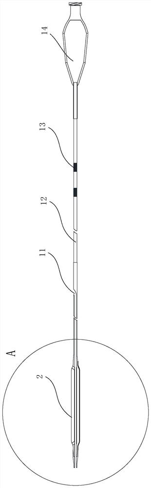 Drug-loaded cutting balloon catheter