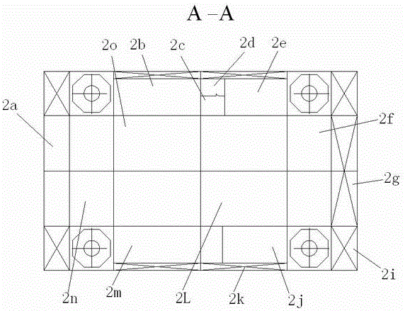 Self-lifting type multifunctional ocean platform and work method thereof