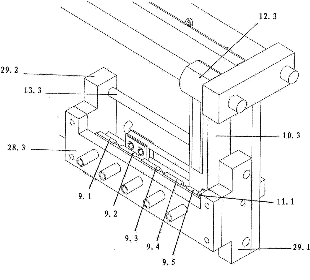 On-load tap changer