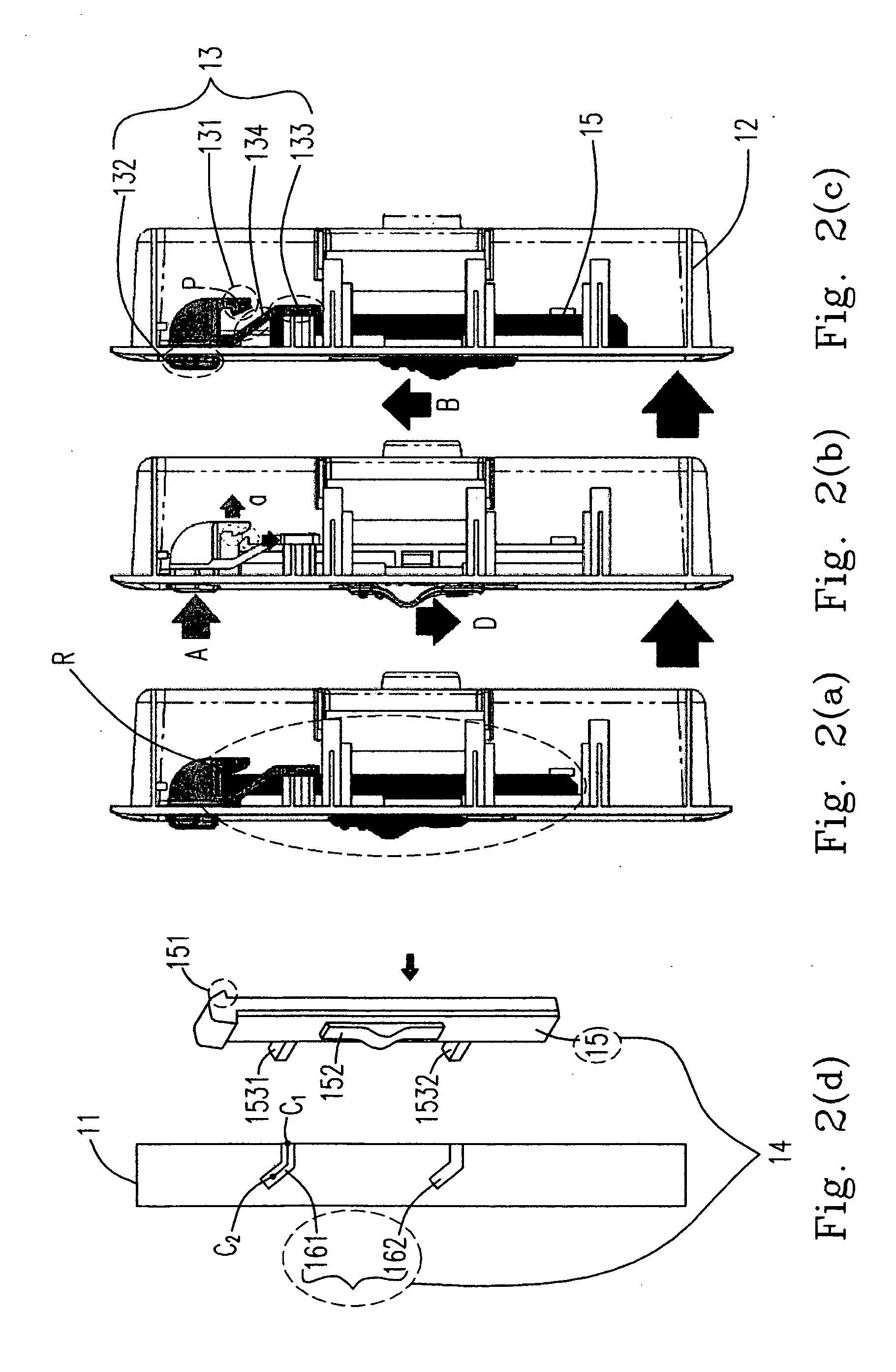 Entertainment system and portable display apparatus thereof