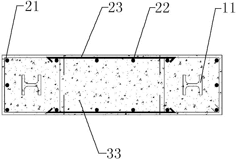 Reinforced type prefabricated steel bar concrete shear wall, structural system and construction method thereof