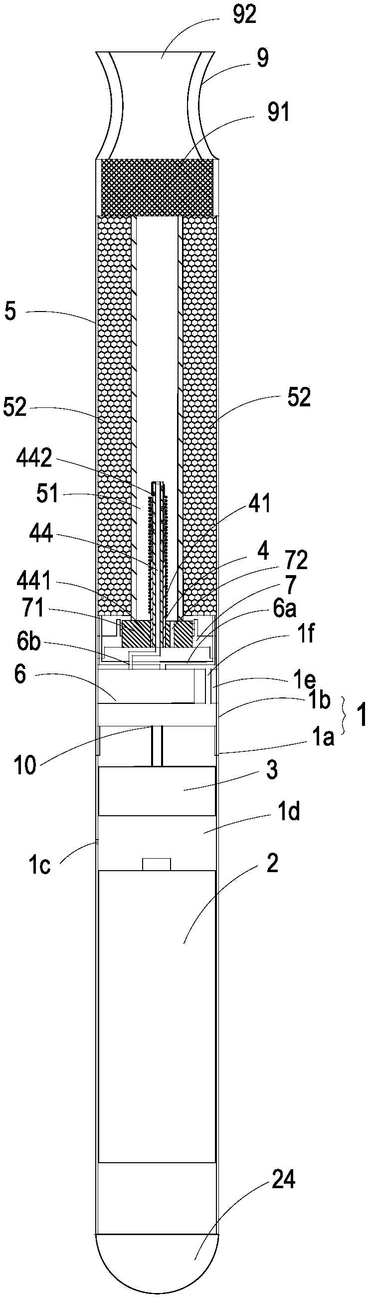 Electronic cigarette