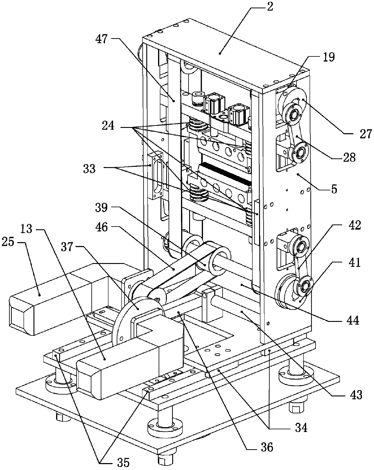 Reciprocating type packaging machine