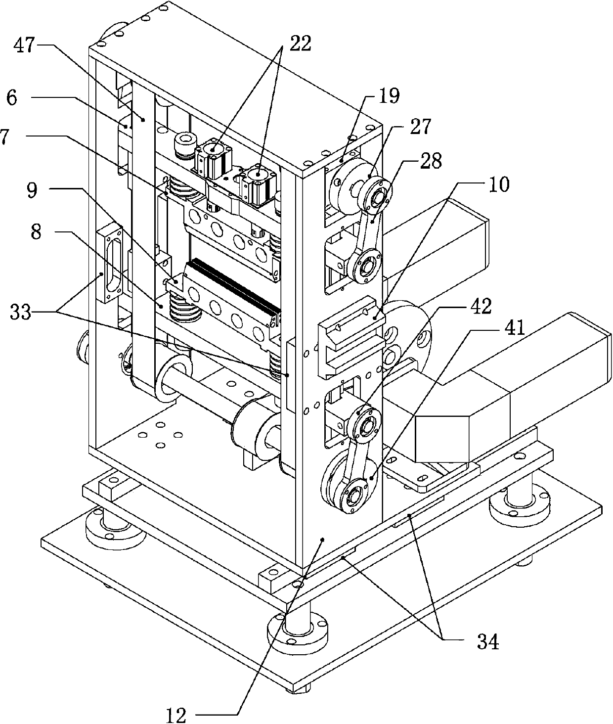 Reciprocating type packaging machine