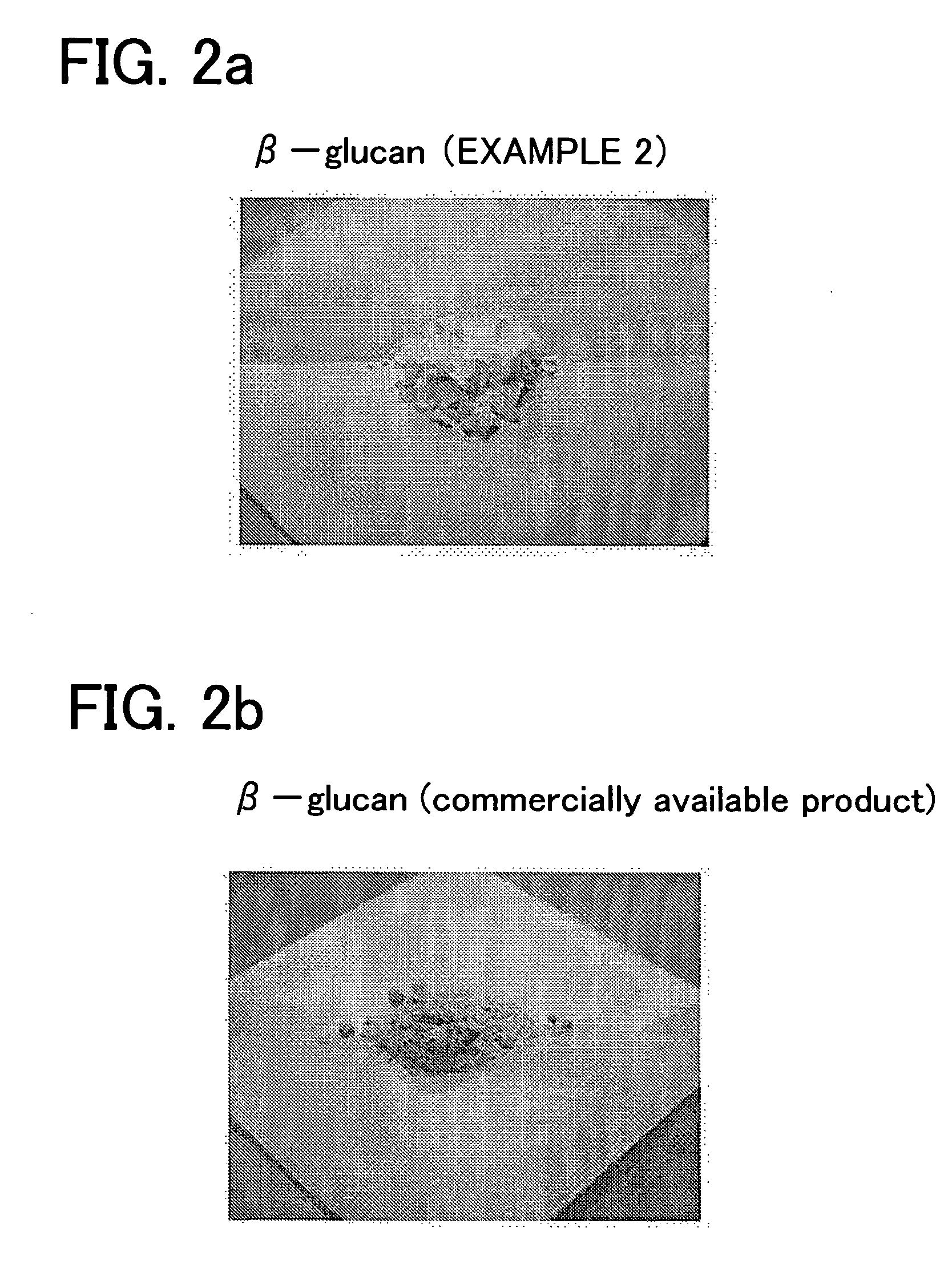 Process for producing yeast-derived glucan