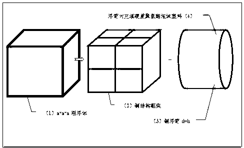 Fully-assembled steel-structure wading basic platform