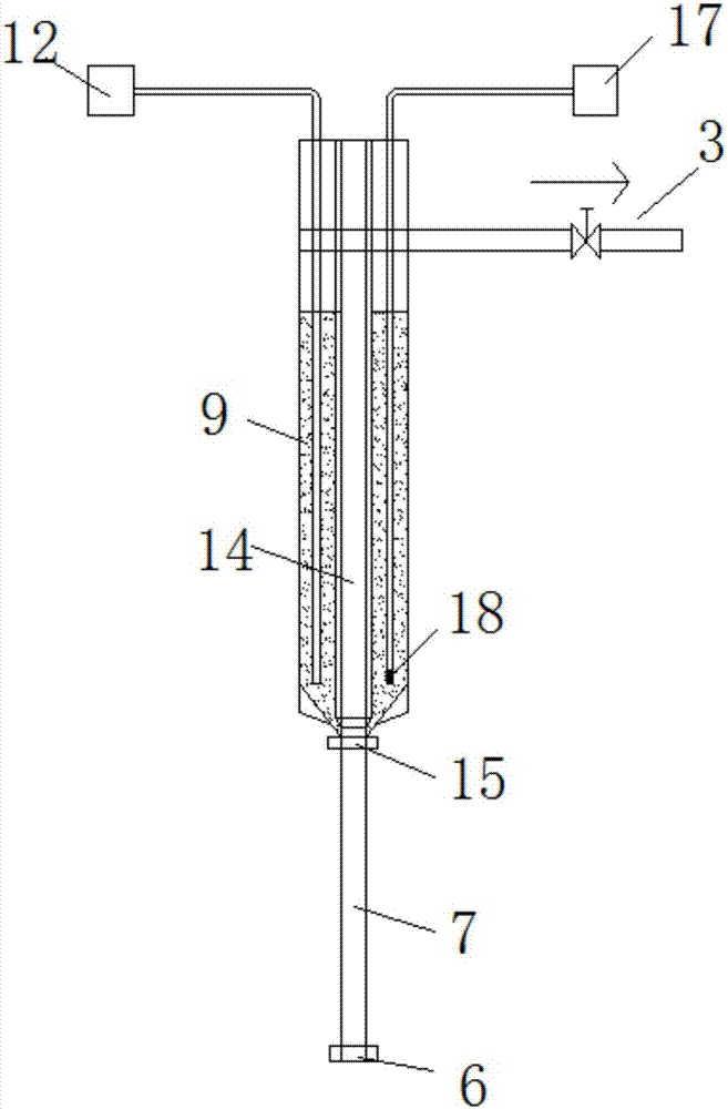 A kind of rotary sand settling equipment and its technology