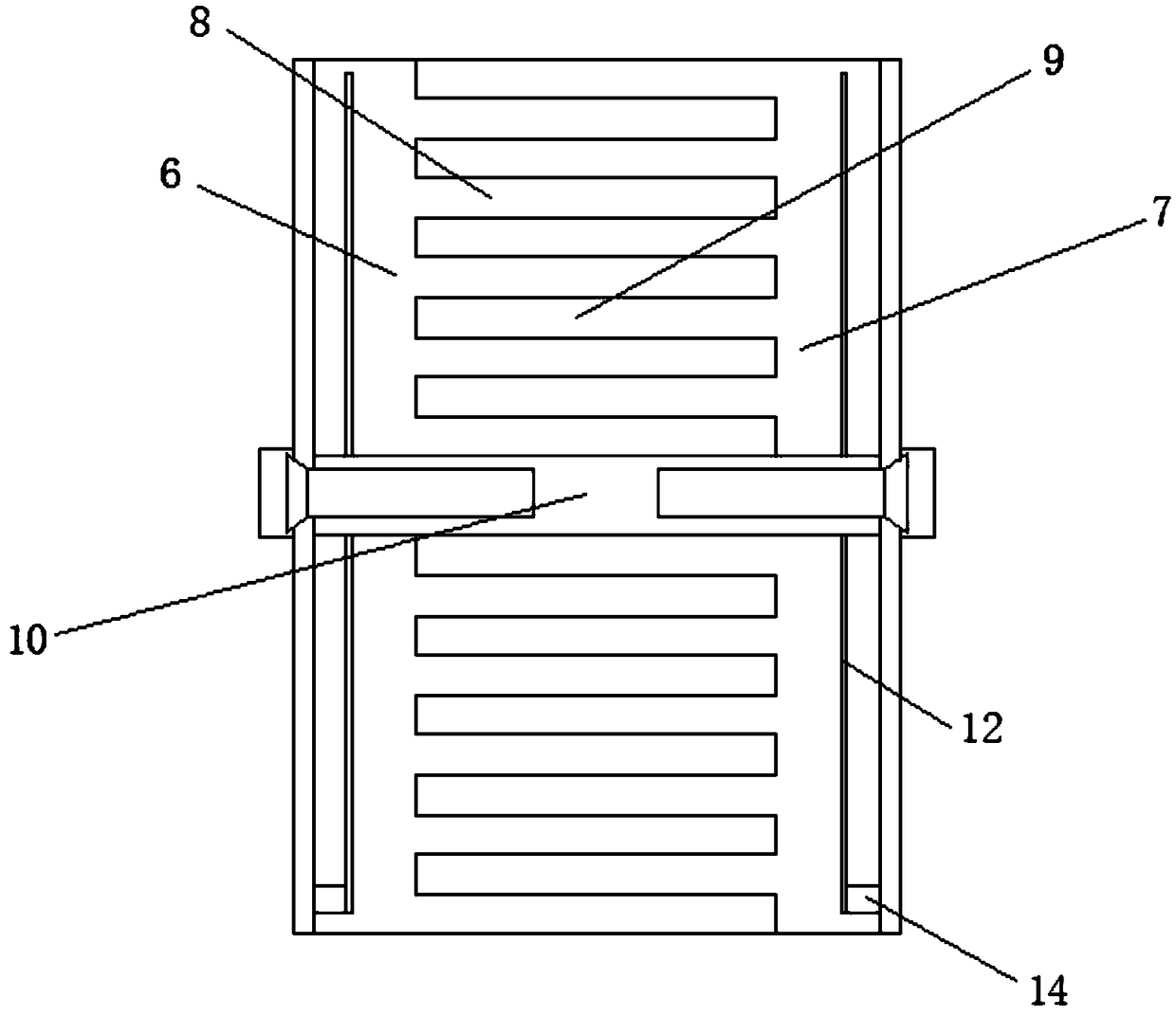 Adjustable edge cutting device for corrugated paperboard