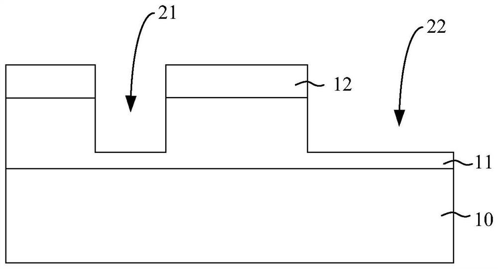 Refrigeration infrared detector and preparation method thereof