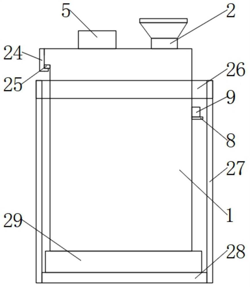 Extraction tank for traditional Chinese medicine processing