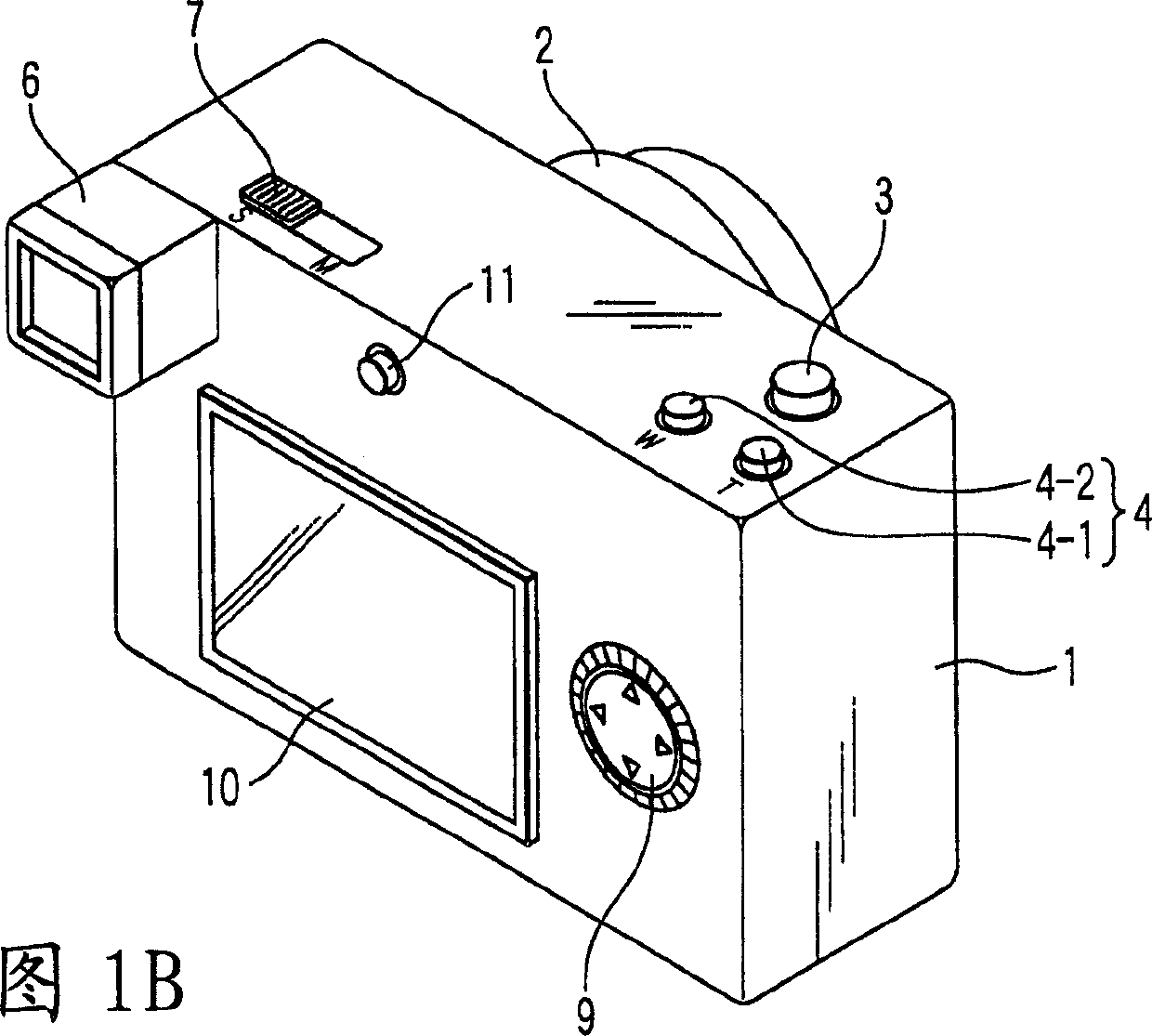 Image pick-up apparatus and image restoration method