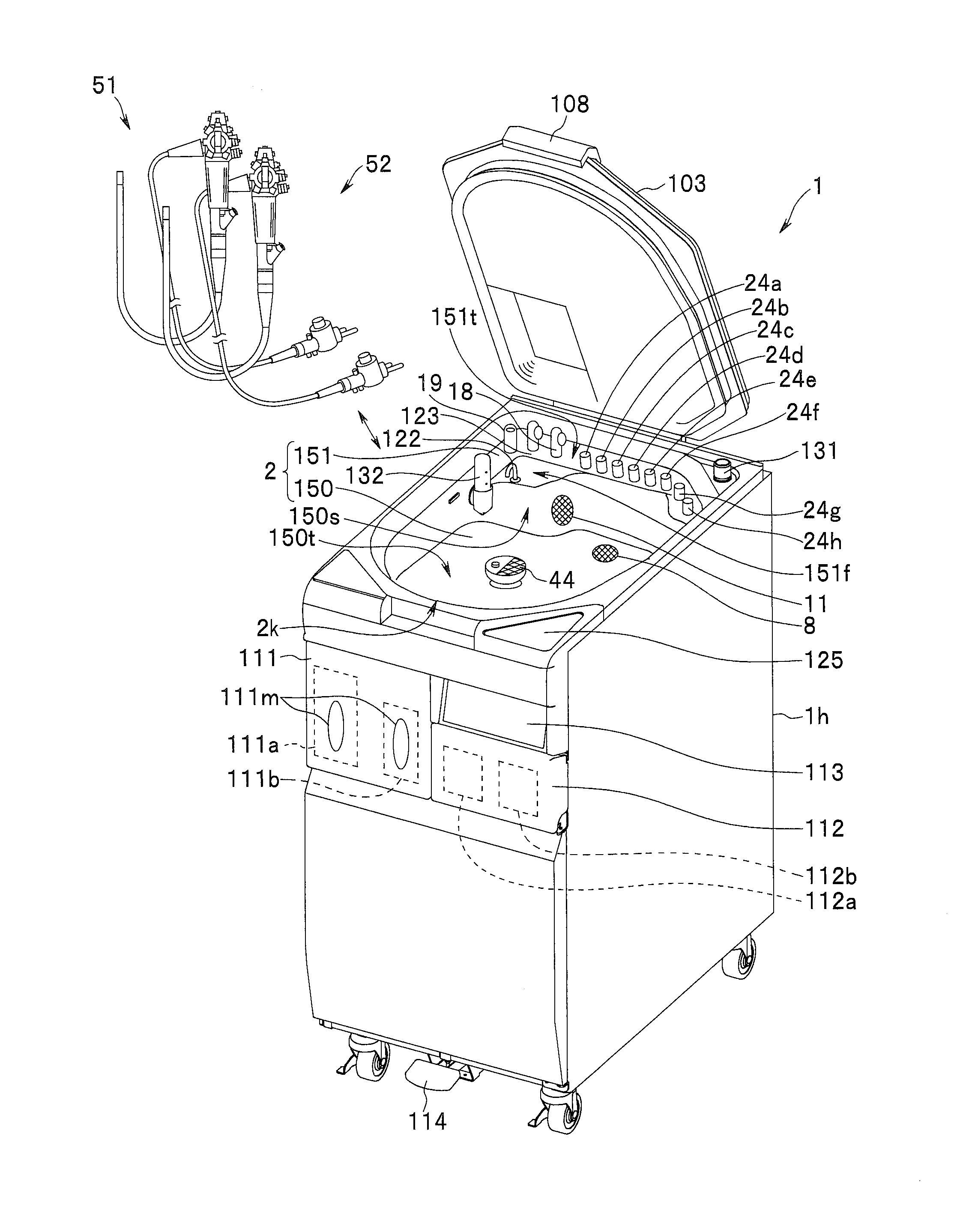 Endoscope cleaning/disinfecting apparatus