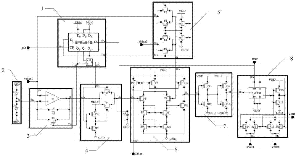 Large-power LED luminous decay compensation integrated circuit