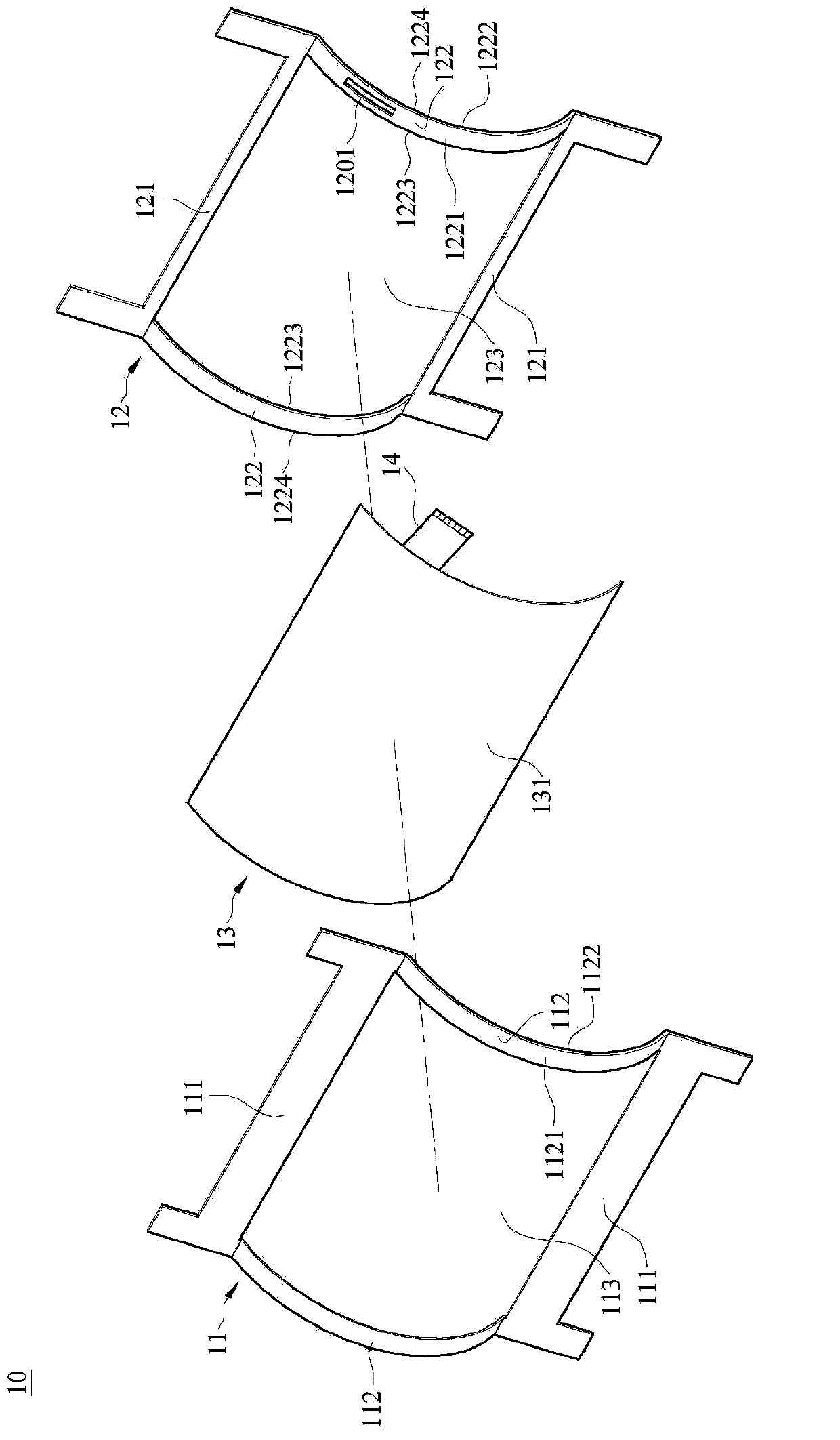 Display device