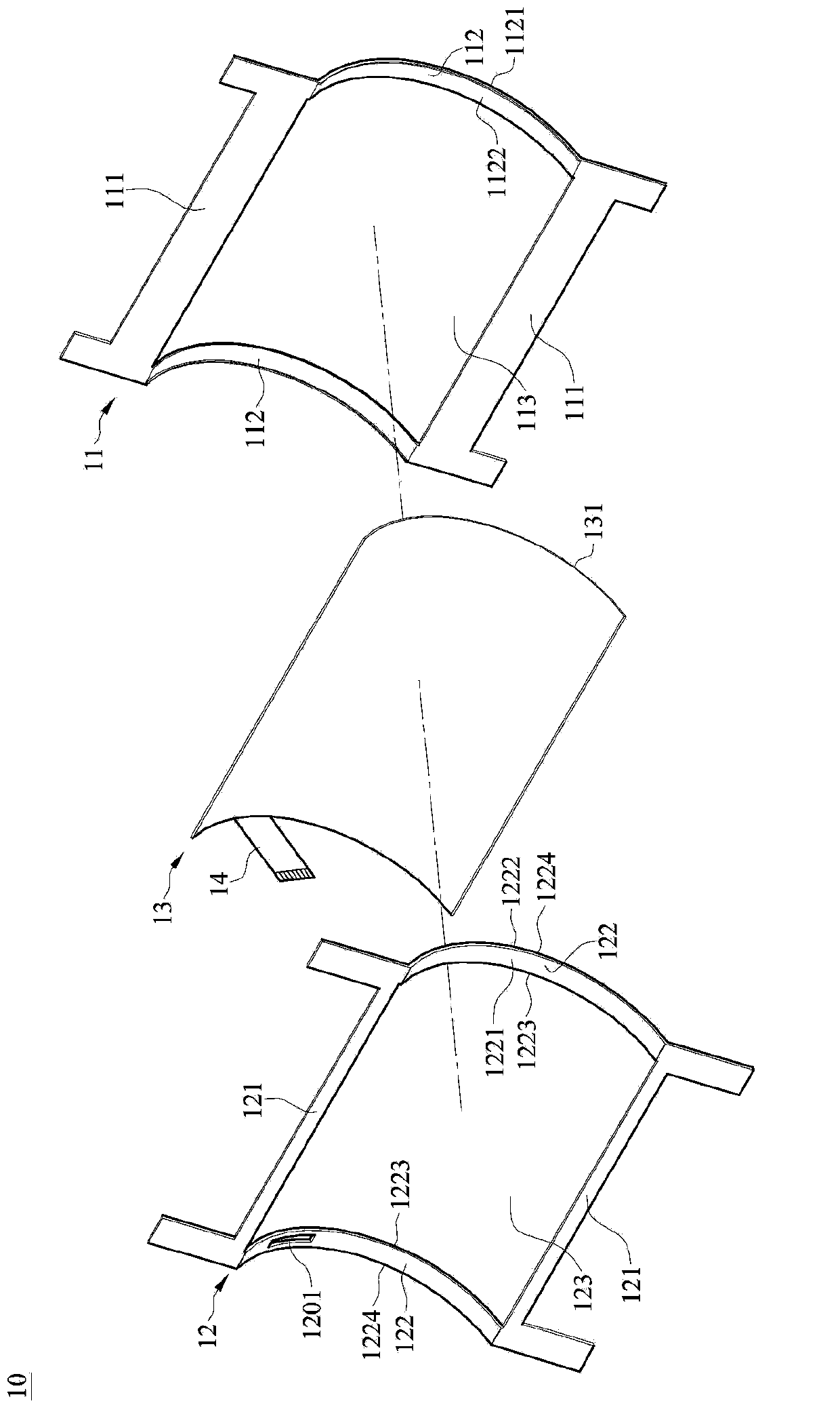 Display device