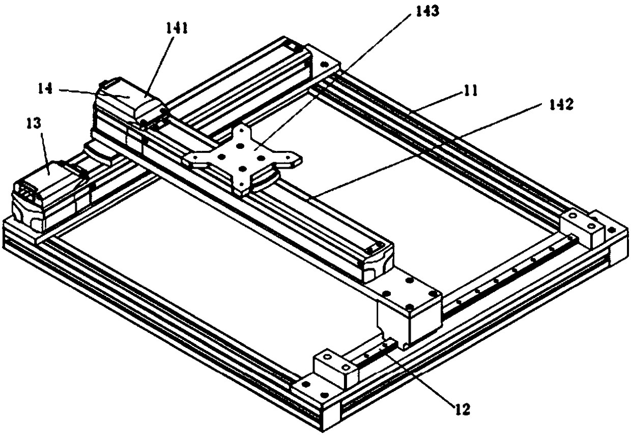 Near-field electromagnetic wave measuring system and multifunctional near-field electromagnetic wave measuring method