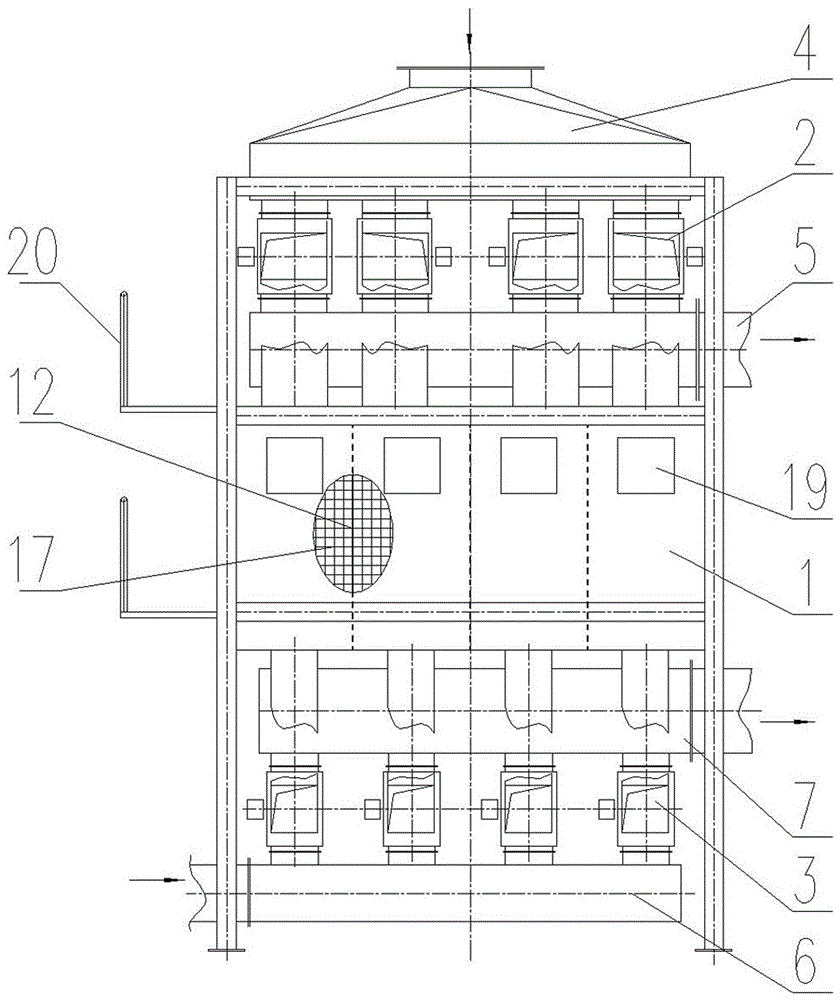 Phase difference regenerative air preheater and preheating method