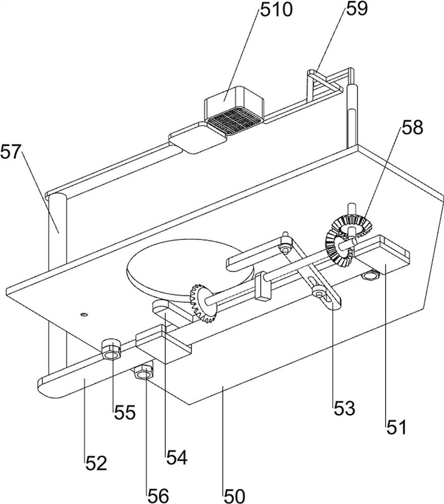 Household meat stuffing mincer