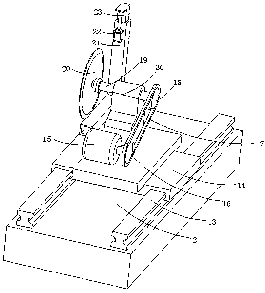 Plate fixed-length intelligent cutting equipment