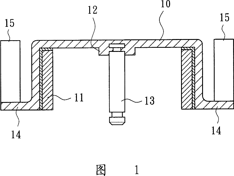 Small-sized blowing fan