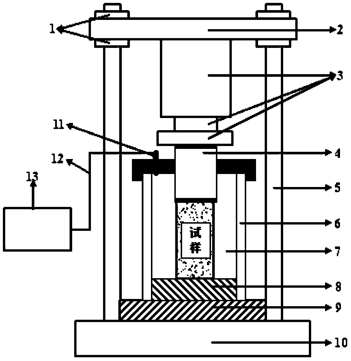 Field coal gas content testing device and method