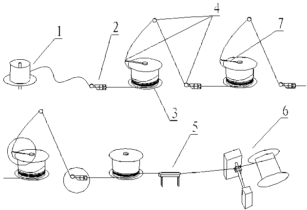 Combined stretcher