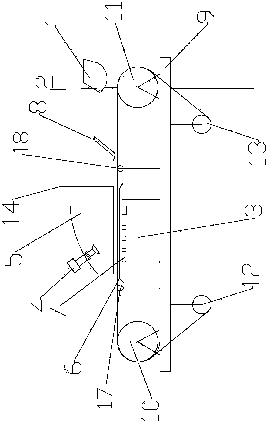 Magnetic separation device for iron ore powder