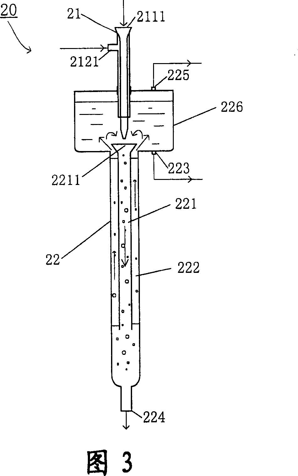 Method for recovering sulfur and making hydrogen from hydrogen sulfide