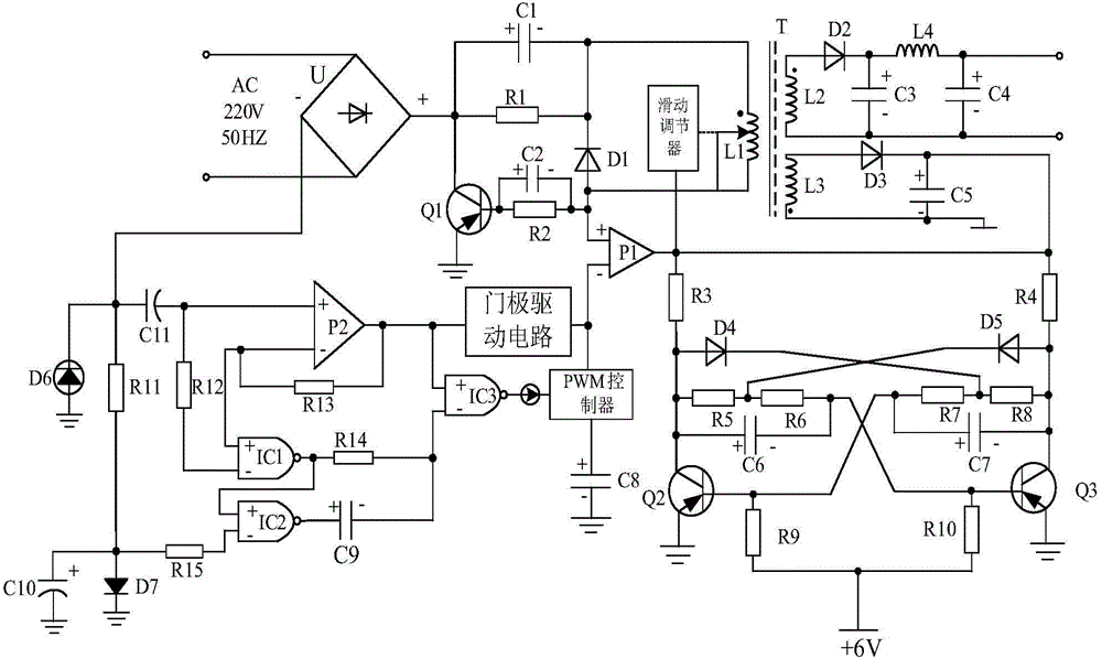 Beam excitation type nonlinear negative feedback stabilized switching power supply based on gate drive