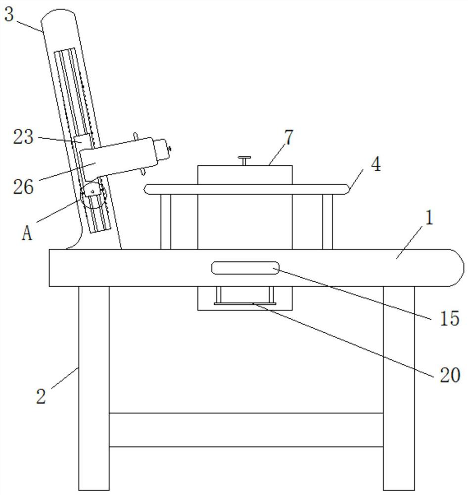 Pediatric special examination auxiliary device