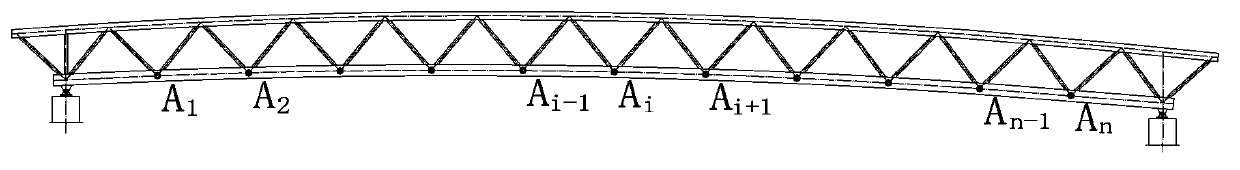 Method for dynamically monitoring vertical displacement of building