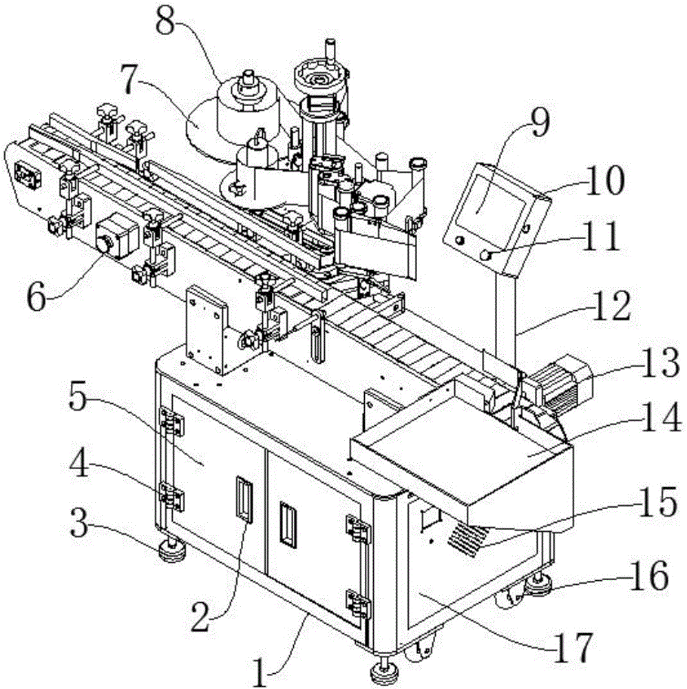 Intelligent plastic bottle quality certificate sticking device for plastic production