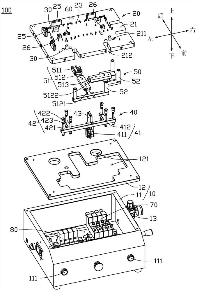 Cleaning device