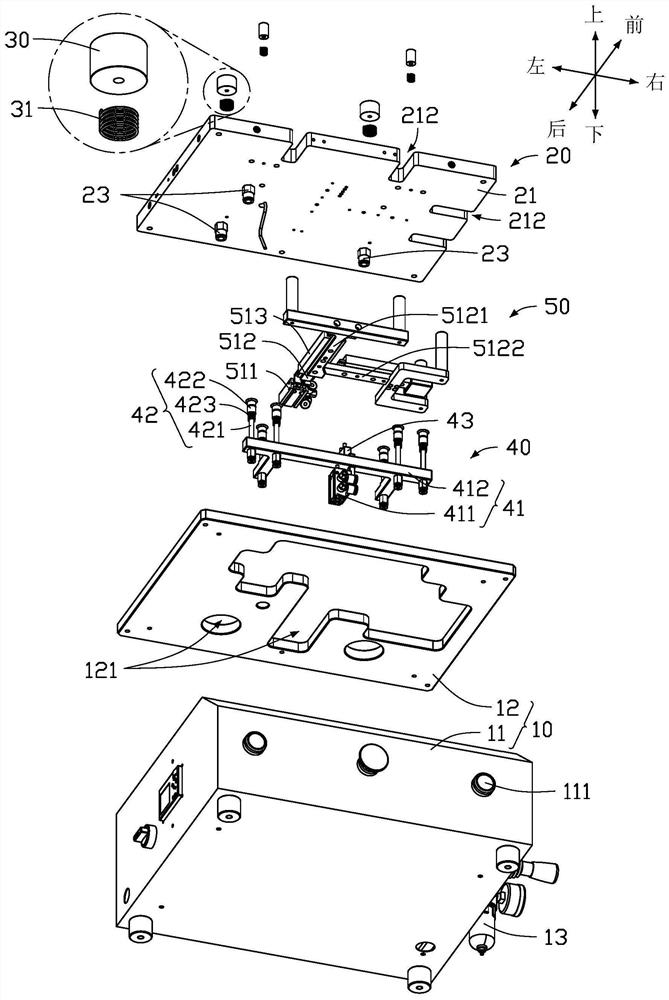 Cleaning device