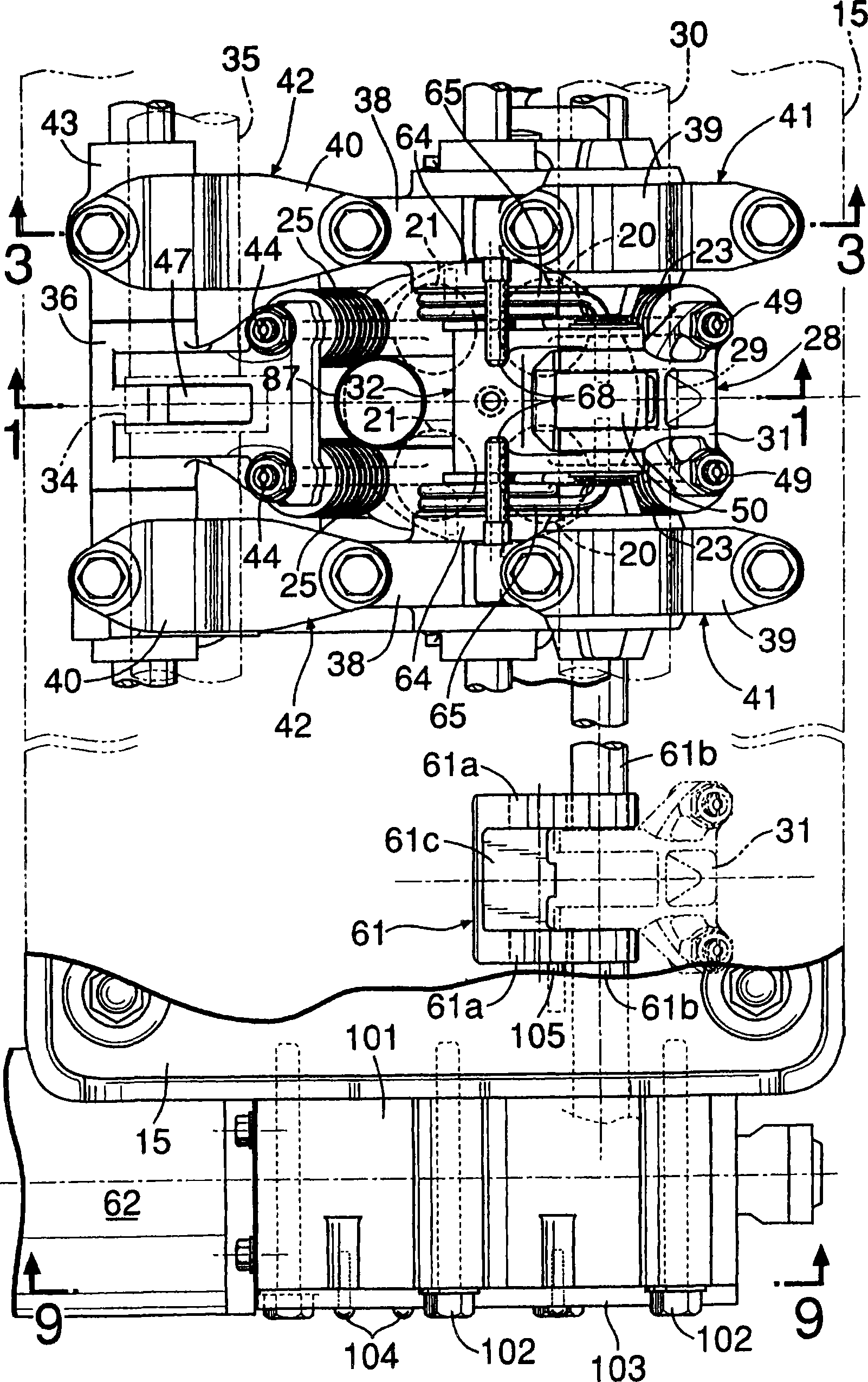 Variable valve lift device of internal combustion engine